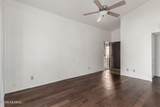 1620 Wilmot Road - Photo 2