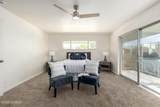 521 Country Club Road - Photo 15