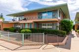 521 Country Club Road - Photo 3