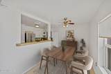 1207 Sonoita Avenue - Photo 13