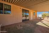 6221 Van Ark Road - Photo 16