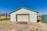 33588 Ez Duz It Lane - Photo 34