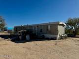 15201 Cattle Trail - Photo 2