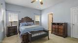 11869 Morning Mist Place - Photo 23