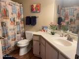 5751 Kolb Road - Photo 8