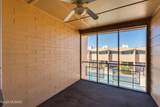 1745 Jones Boulevard - Photo 12