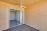 1745 Jones Boulevard - Photo 13