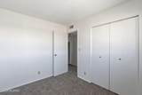 1745 Jones Boulevard - Photo 25