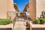 1745 Jones Boulevard - Photo 3