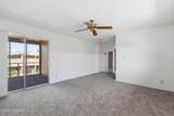 1745 Jones Boulevard - Photo 8
