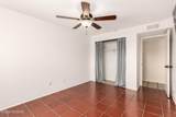 9024 30th Street - Photo 23