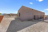 8080 Galileo Lane - Photo 31