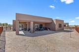 8080 Galileo Lane - Photo 32