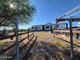 13574 Yorkie Place - Photo 22