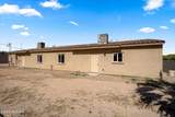 5405 Masterson Avenue - Photo 14