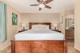 5855 Kolb Road - Photo 11