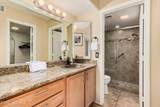 5855 Kolb Road - Photo 13