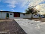 3122 Columbia Street - Photo 4