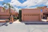 6120 5th Street - Photo 14