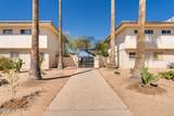 101 University Boulevard - Photo 1