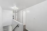 101 University Boulevard - Photo 10