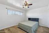 101 University Boulevard - Photo 11