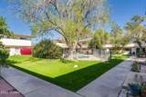 101 University Boulevard - Photo 14