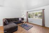 101 University Boulevard - Photo 4