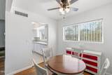 101 University Boulevard - Photo 5