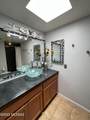 1200 River Road - Photo 15