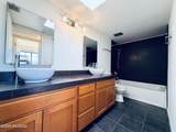 1200 River Road - Photo 21