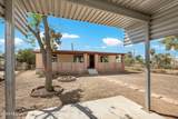917 Siglo Place - Photo 3