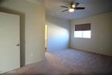 932 Lustrum Lane - Photo 8