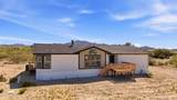 13642 Greystokes Drive - Photo 1