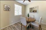 5025 Lee Street - Photo 4
