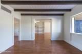 2144 2nd Street - Photo 5