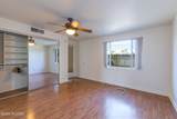 2144 2nd Street - Photo 9