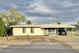 227 Ave B - Photo 1