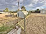 227 Ave B - Photo 26