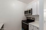 8080 Speedway Boulevard - Photo 17