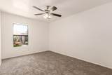 8080 Speedway Boulevard - Photo 18