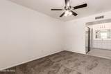 8080 Speedway Boulevard - Photo 19