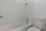 8080 Speedway Boulevard - Photo 21