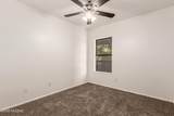 8080 Speedway Boulevard - Photo 23