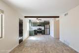 5901 Oracle Road - Photo 13
