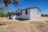 14303 Rolina Lane - Photo 30