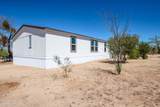 14303 Rolina Lane - Photo 32