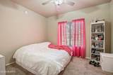 7050 Sunrise Drive - Photo 9