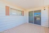 10675 Kilimanjaro Avenue - Photo 32