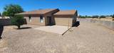 1684 Summer Dawn Drive - Photo 13